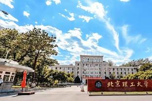 记者辟谣国米将签博雷：法兰克福对此表示尚不知情